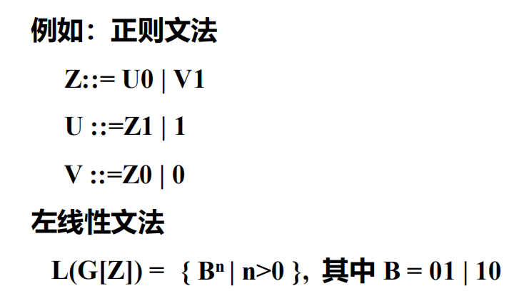 Pasted image 20250918101720.png